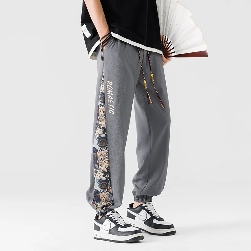 Caramella Casual Pants Unisex-27