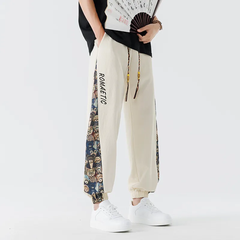 Caramella Casual Pants Unisex-13