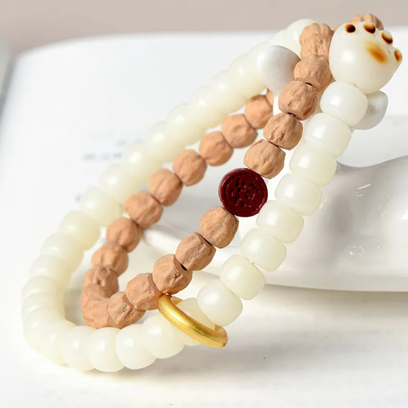 CUISHI Cacumen Platycladi Seeds Bracelets Unisex-2