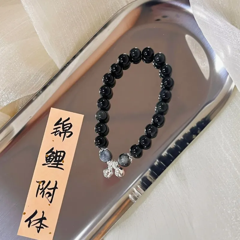 CUISHI Natural Obsidian Bracelets Unisex-3