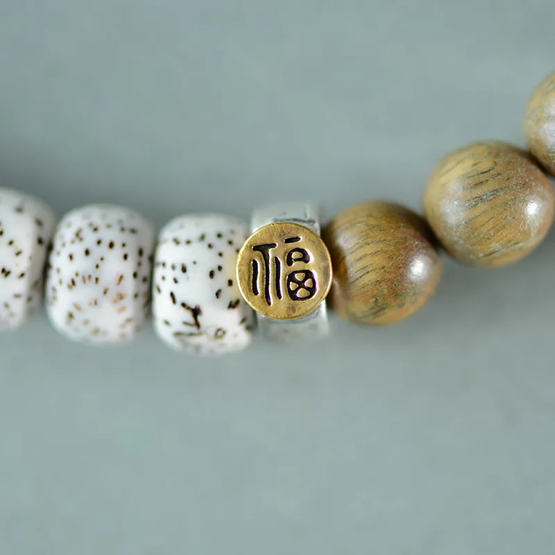 CUISHI Star Moon Bodhi Seeds Bracelets Unisex-3