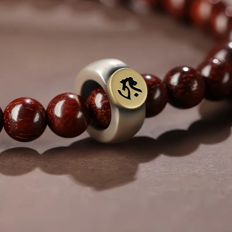 CUISHI Bloodwood Bracelets Unisex-2