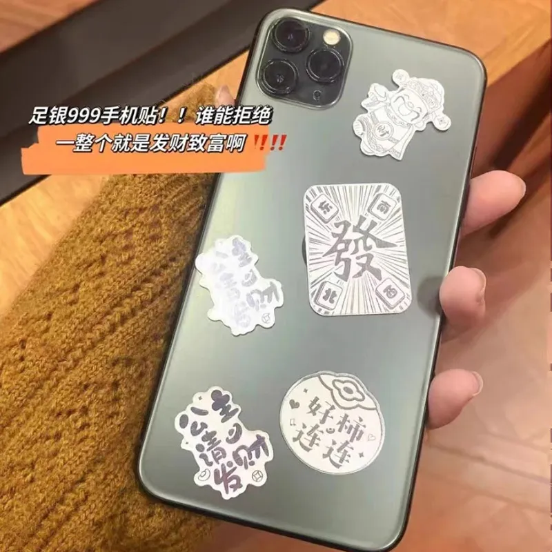 AWD Sterling Silver Cell Phone Sticker Unisex-5