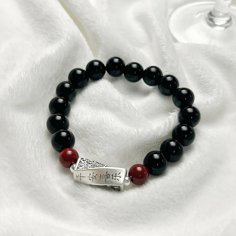 AWD S999 Fine Silver Bracelets Unisex-5