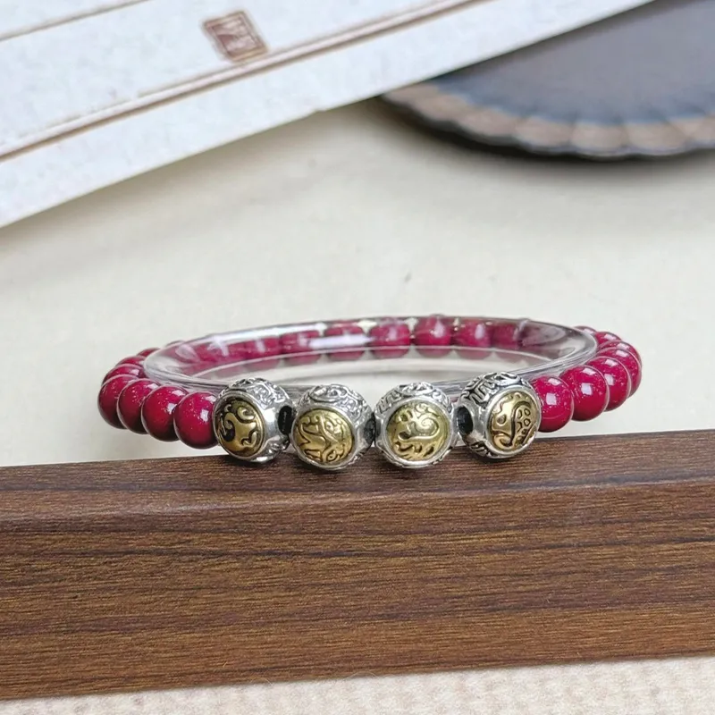 ZKY Cinnabar Jade Bracelets Unisex-2