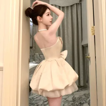 AURORA MUSE Skirt Set Women's Apricot