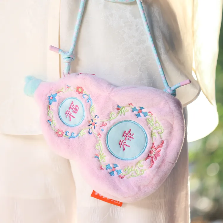 SUZHOU MUSEUM Plush Crossbody Bag Regular Unisex Pink & Blue-4