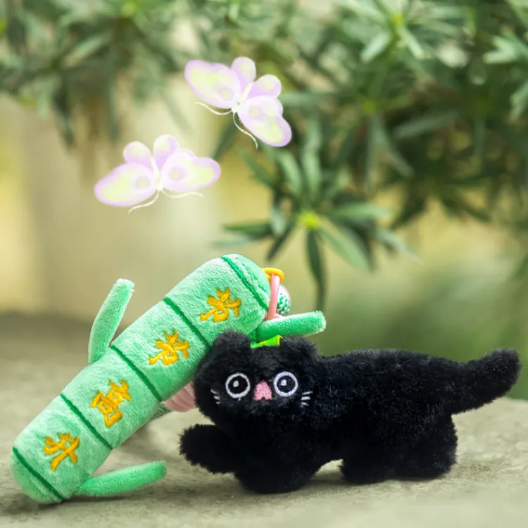 SUZHOU MUSEUM Creative Accessories Black/Green-4