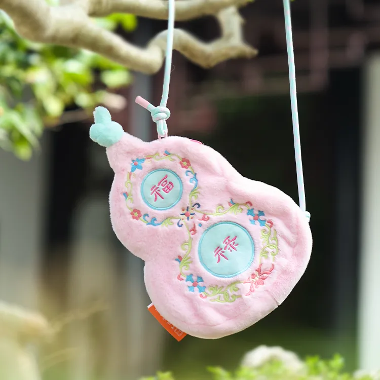 SUZHOU MUSEUM Plush Crossbody Bag Regular Unisex Pink & Blue-3