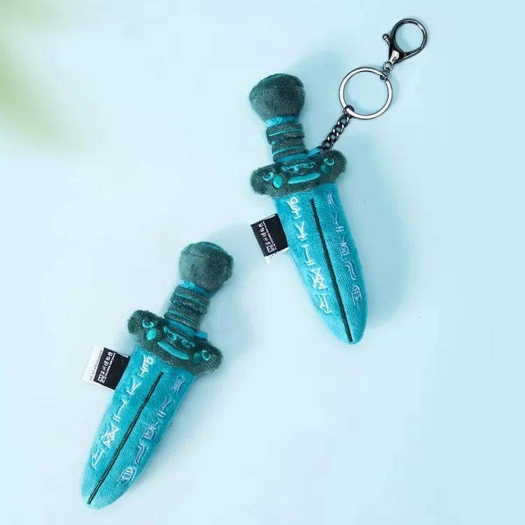SUZHOU MUSEUM Creative Accessories-2
