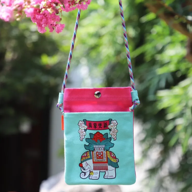 SUZHOU MUSEUM Canvas Bag With Cell Phone Pouch Trumpets Women's Blue & Pink-3