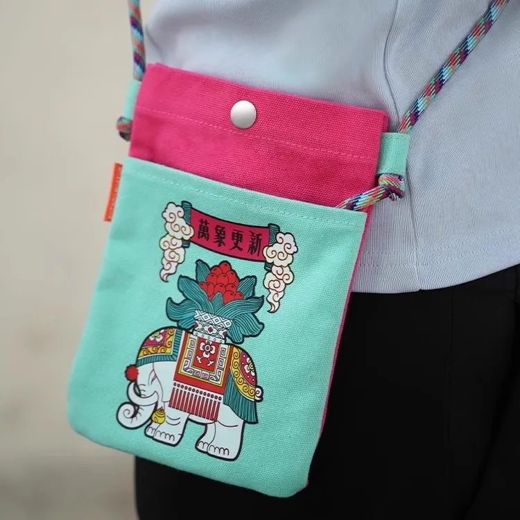 SUZHOU MUSEUM Canvas Bag With Cell Phone Pouch Trumpets Women's Blue & Pink-1