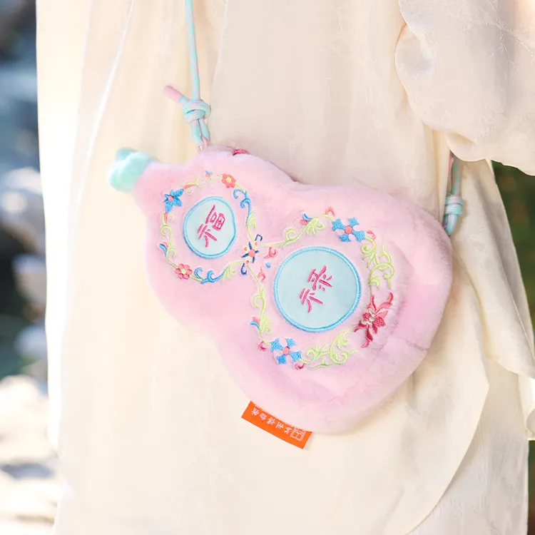 SUZHOU MUSEUM Plush Crossbody Bag Regular Unisex Pink & Blue-2