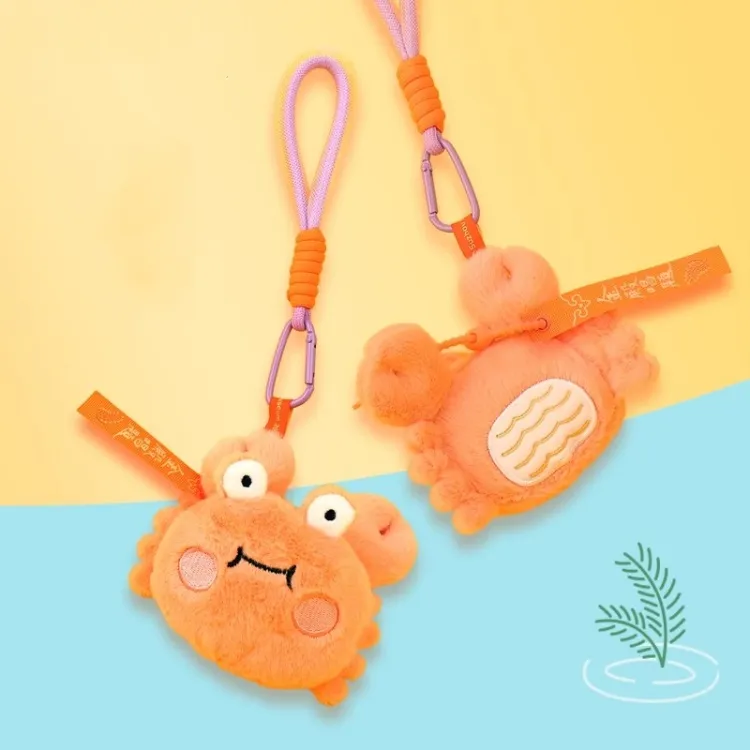 SUZHOU MUSEUM Creative Accessories Orange-3
