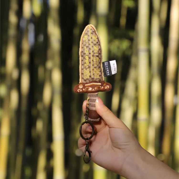 SUZHOU MUSEUM Creative Accessories-6