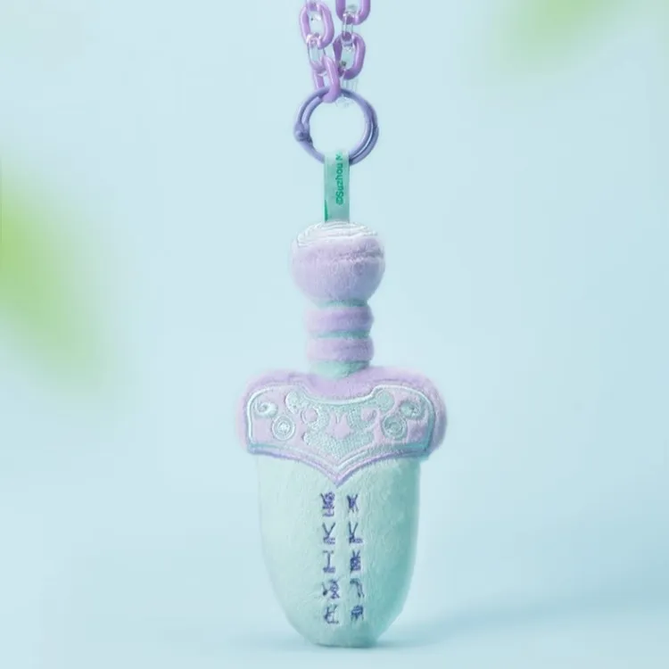 SUZHOU MUSEUM Creative Accessories Blue/Purple-3