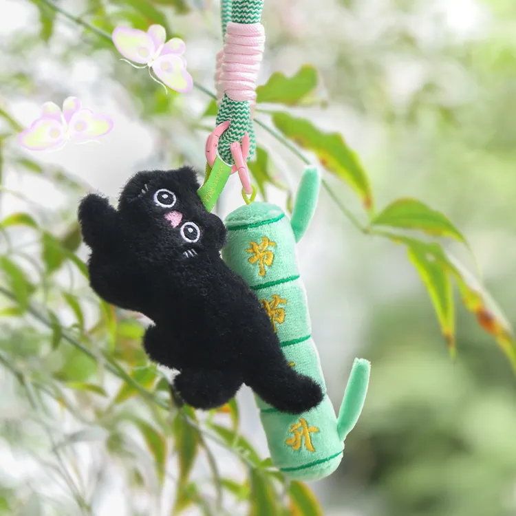 SUZHOU MUSEUM Creative Accessories Black/Green-1