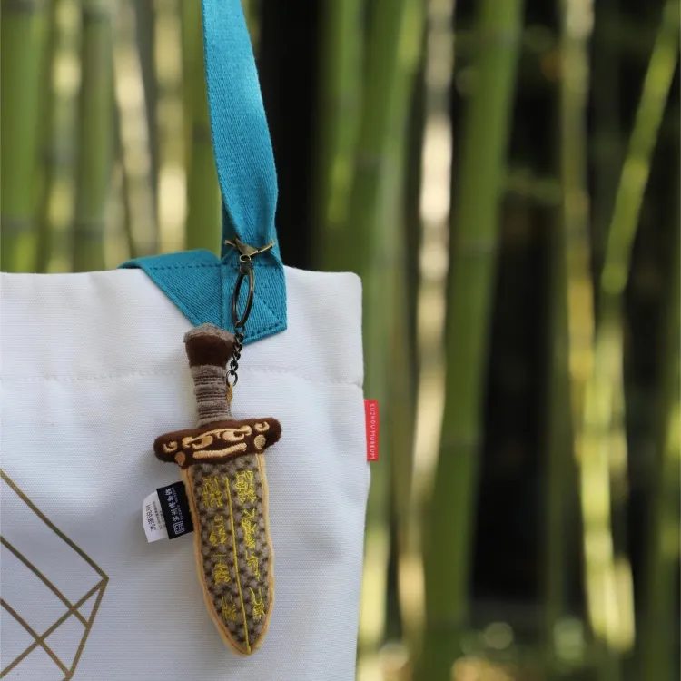 SUZHOU MUSEUM Creative Accessories-7