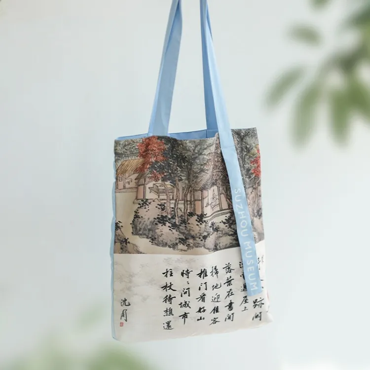 SUZHOU MUSEUM Polyester Shoulder Bag Regular Unisex Beige/Blue/Green-1