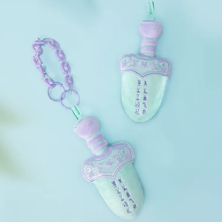 SUZHOU MUSEUM Creative Accessories Blue/Purple-4