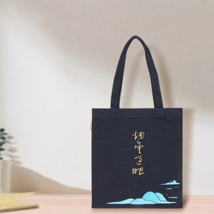 SUZHOU MUSEUM Cotton Tote Bag, Shoulder Bag Medium Size Unisex Blue/Gray-2