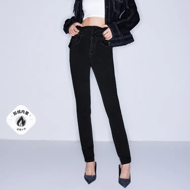 ONLY Jeans Women's-2