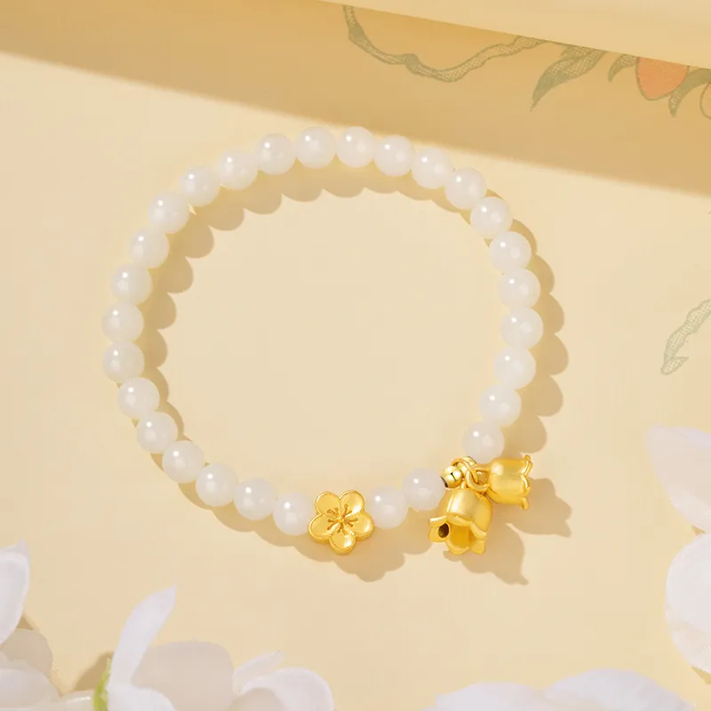 Branded Jewelry Bracelets White Jade Women's-4