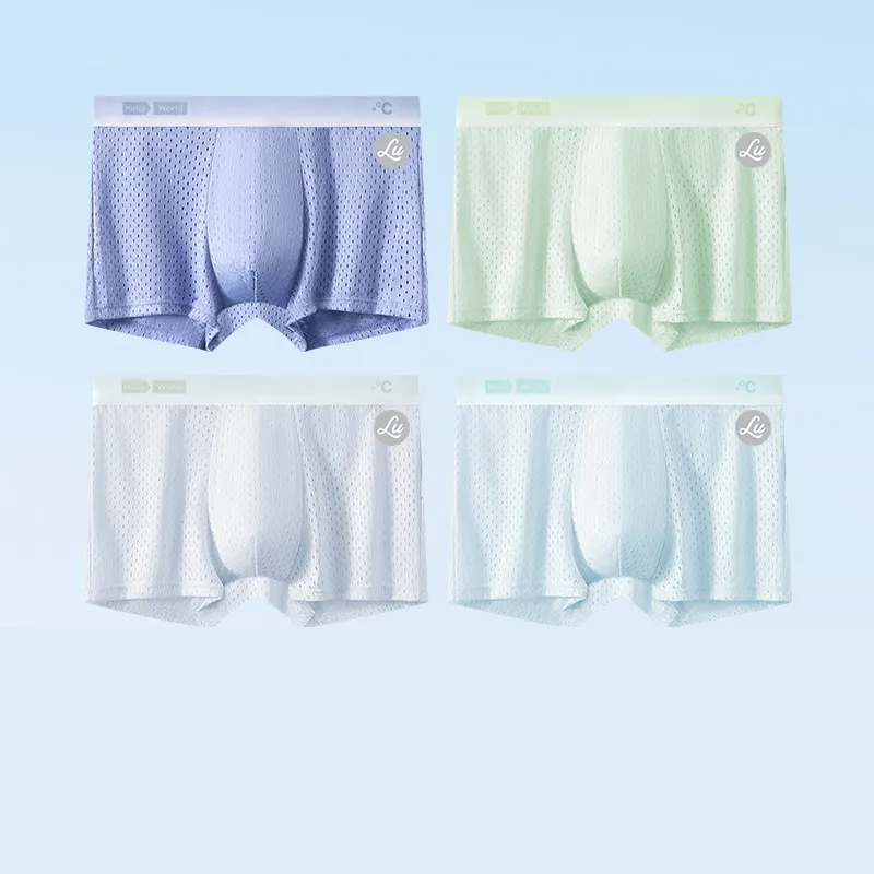 LUYOUYE Underpants Men's 4 Pack-27