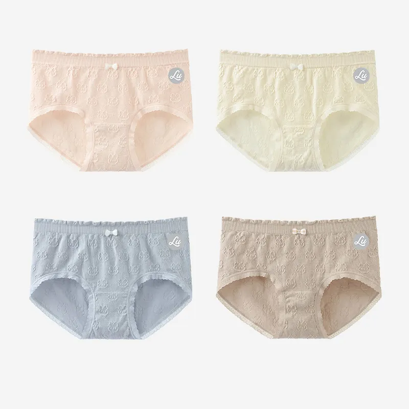 LUYOUYE Underpants Women's 4 Pack-17