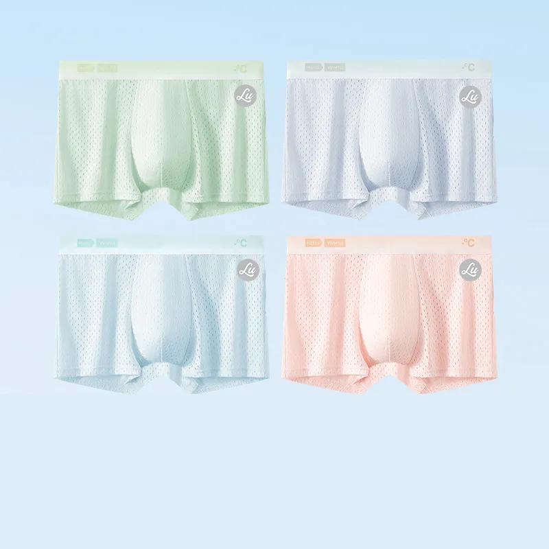LUYOUYE Underpants Men's 4 Pack-32