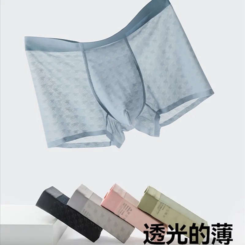LUYOUYE Underpants Men's 3 Pack-19