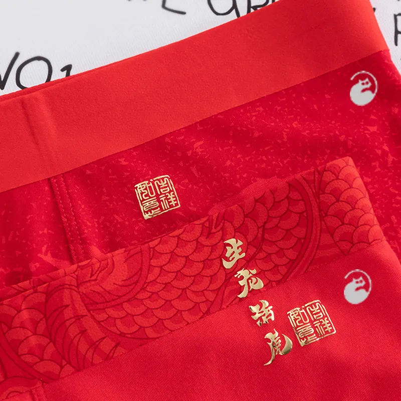 LUYOUYE Underpants Men's 3 Pack Red-3