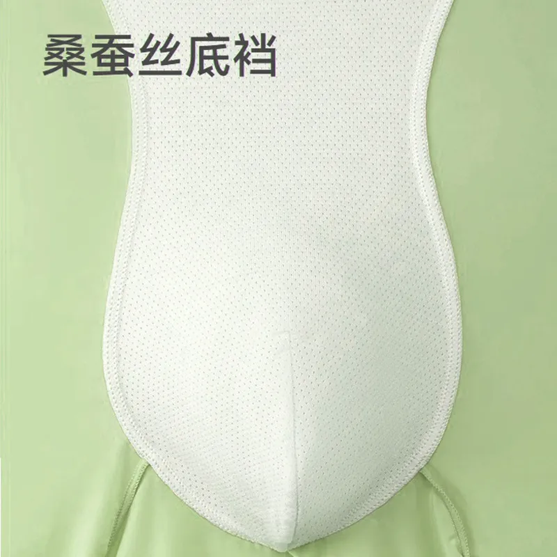 LUYOUYE Underpants Men's 1 Pack-19