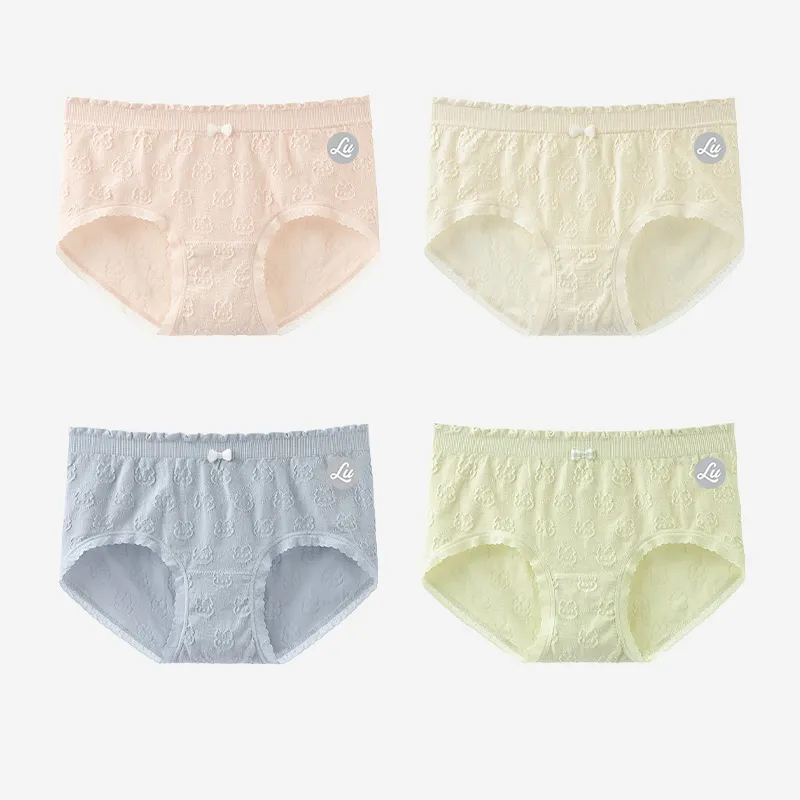 LUYOUYE Underpants Women's 4 Pack-21