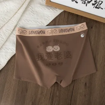 LUYOUYE Underpants Men's 3 Pack