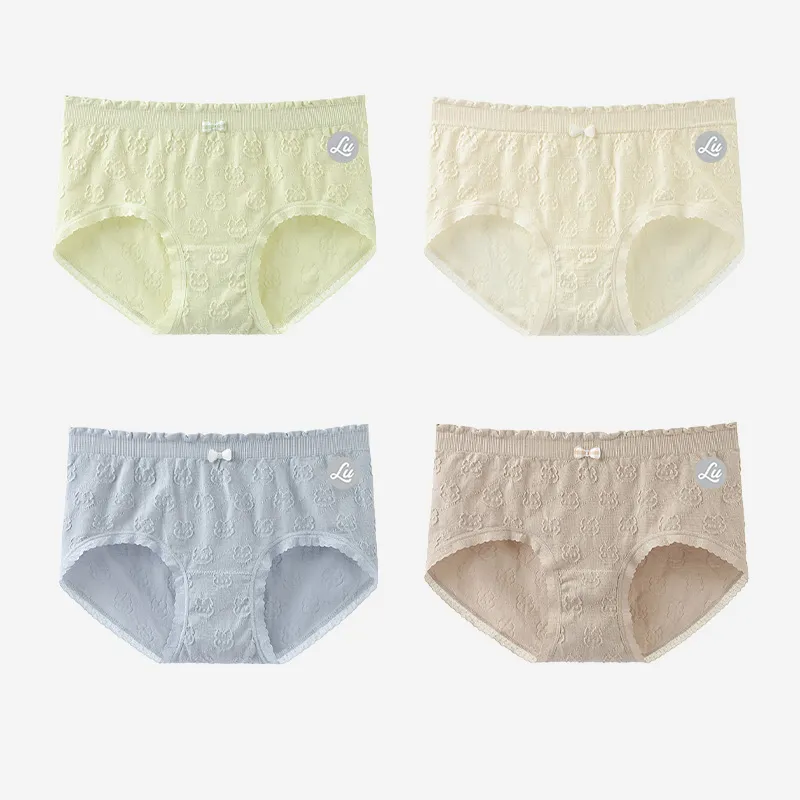 LUYOUYE Underpants Women's 4 Pack-9