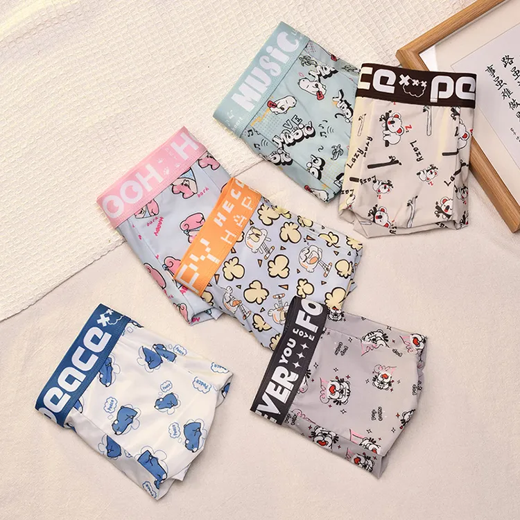 LUYOUYE Men Underpants-9