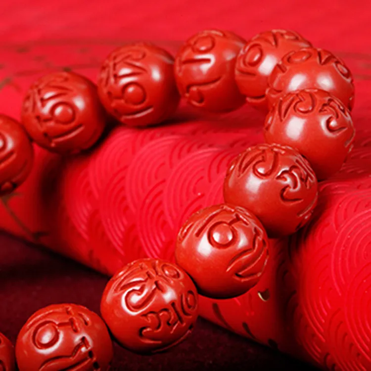 Yutang Reconstructed Cinnabar Bracelets Women's-4