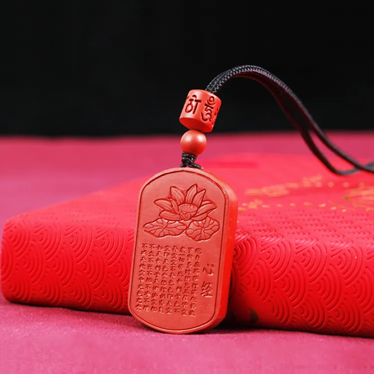 Yutang Reconstructed Cinnabar Jade Necklaces Unisex-2