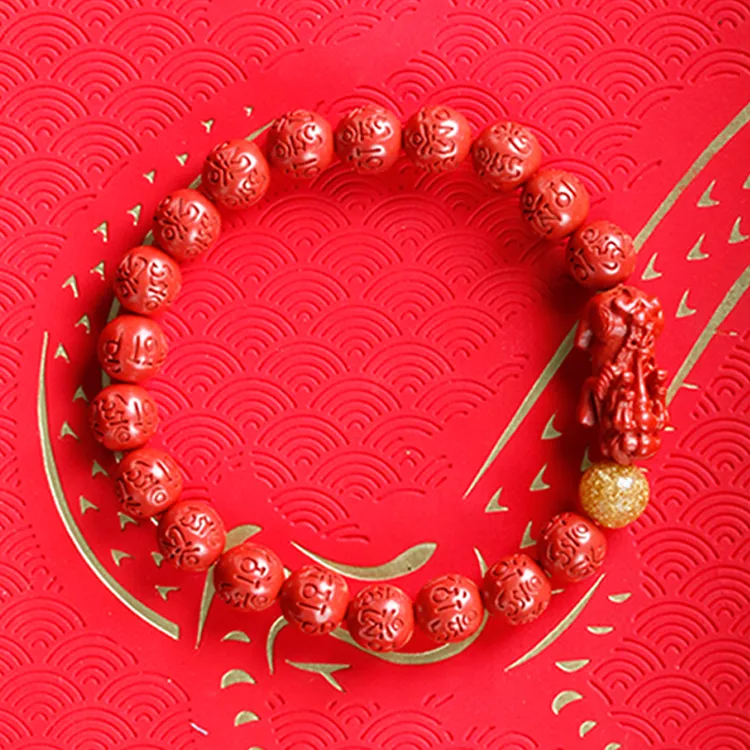 Yutang Reconstructed Cinnabar Bracelets Women's-5