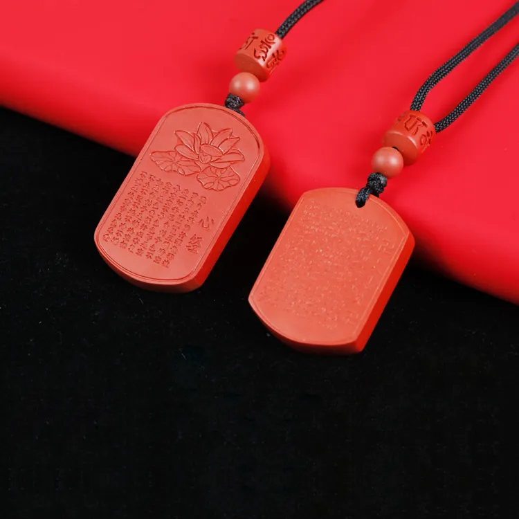 Yutang Reconstructed Cinnabar Jade Necklaces Unisex-6