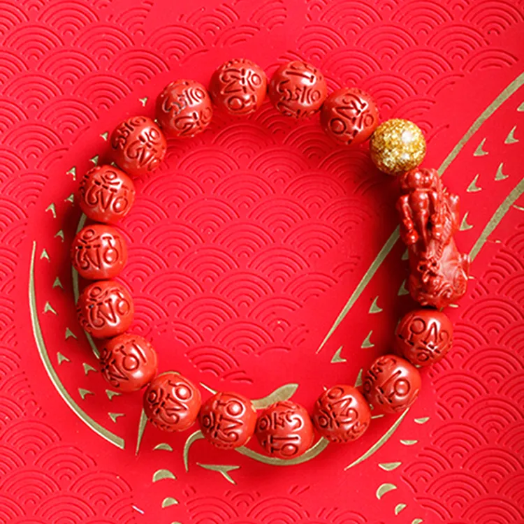 Yutang Reconstructed Cinnabar Bracelets Women's-6