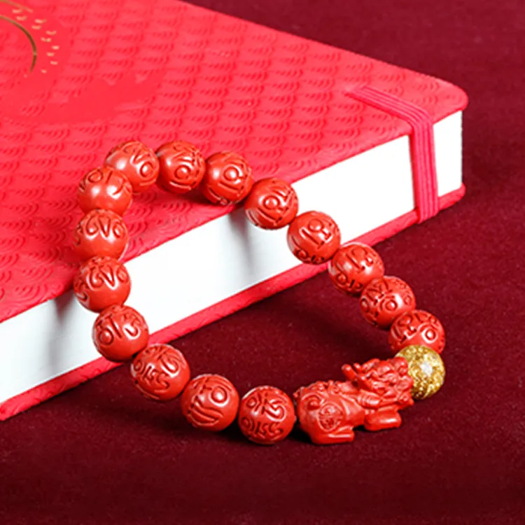 Yutang Reconstructed Cinnabar Bracelets Women's-1