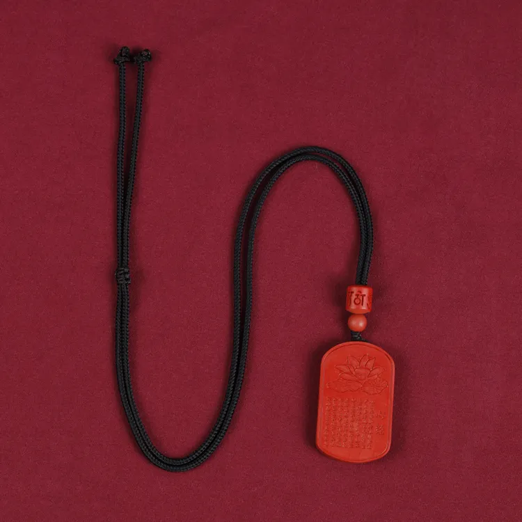 Yutang Reconstructed Cinnabar Jade Necklaces Unisex-3