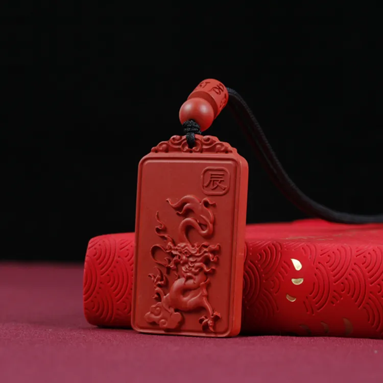 Yutang Reconstructed Cinnabar Pendants Unisex-2