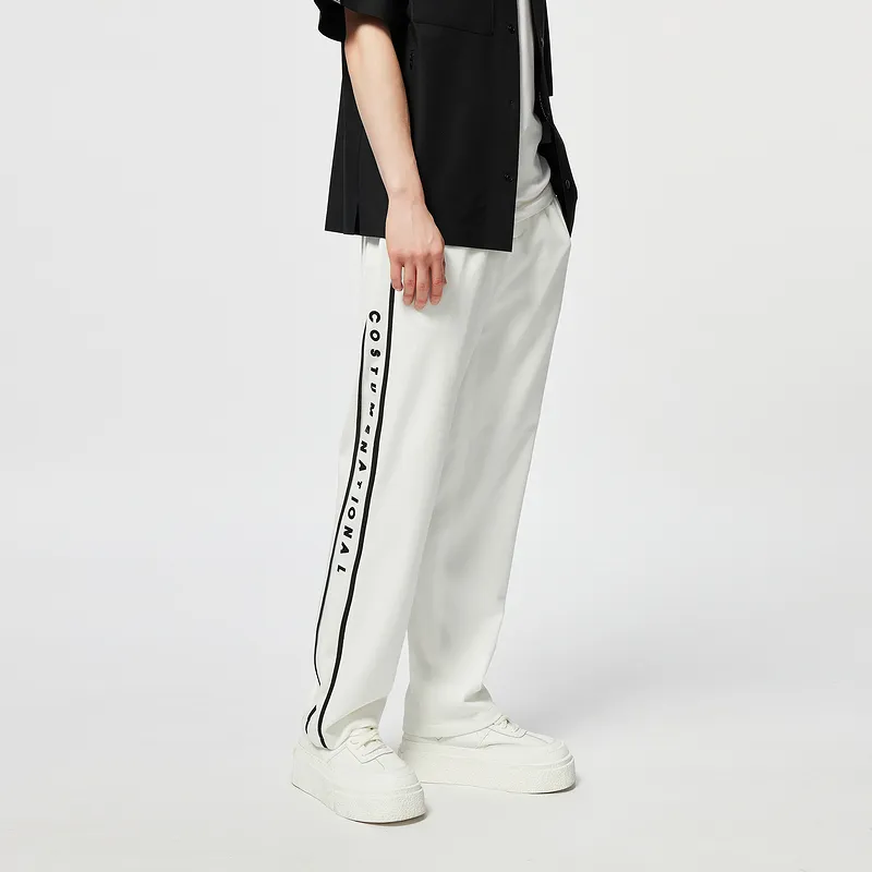 C'N'C Trend Series Casual Pants Men's White-4