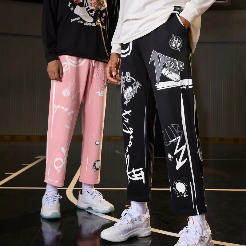 VEIDOORN Knitted Sports Pants Unisex-24