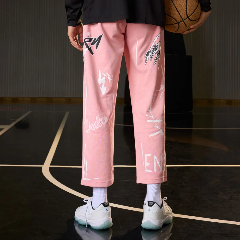 VEIDOORN Knitted Sports Pants Unisex-9