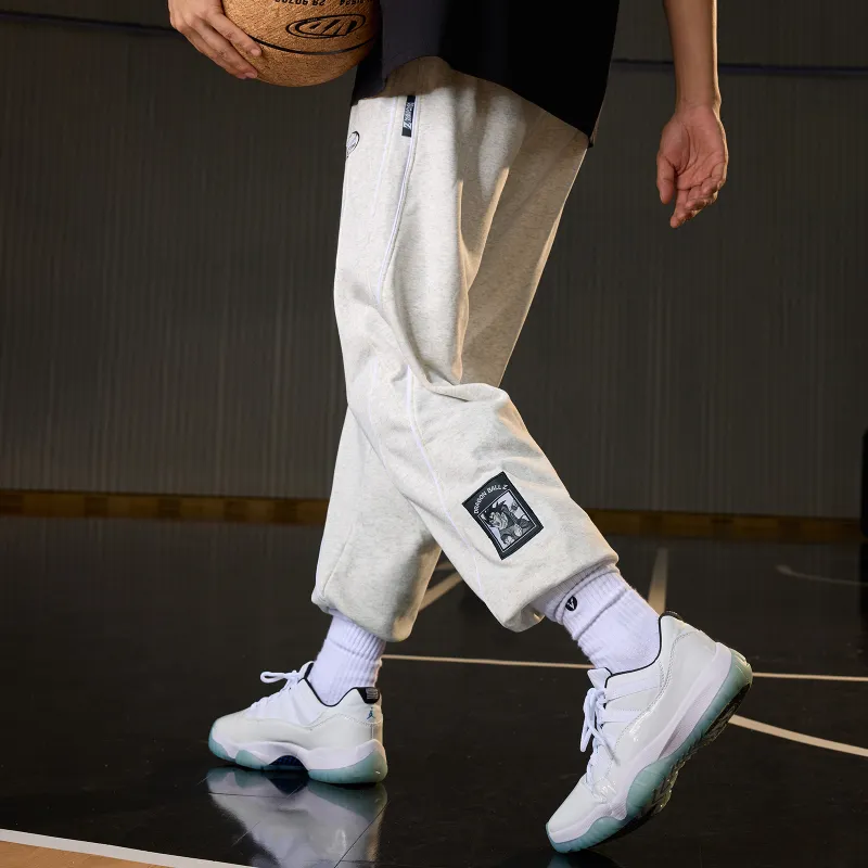 VEIDOORN x LONGZHU Z Knitted Sweatpants Unisex-11