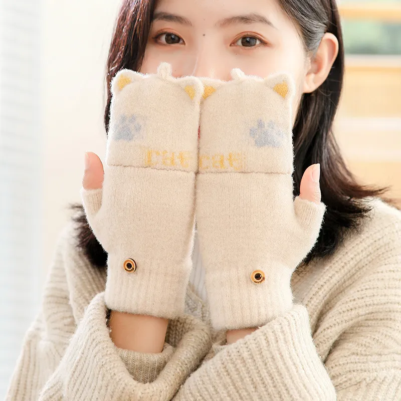 JKEM Knit Gloves Unisex-8